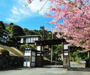 Yokohama Fujiyoshi Izuten