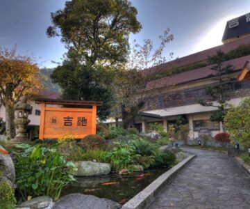 Yoshiike Ryokan