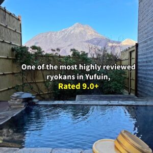 Yufuin Ryokan Yamanami