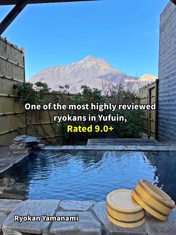 Yufuin-Ryokan-Yamanami Yufuin Ryokan Yamanami