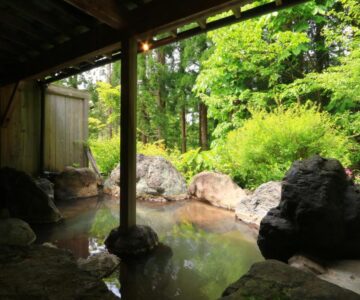 Yunohirakan