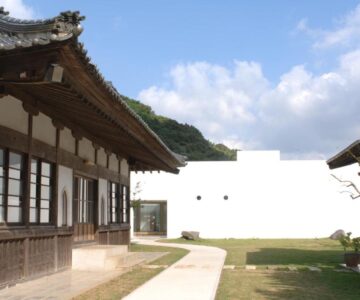 Zen no Yu