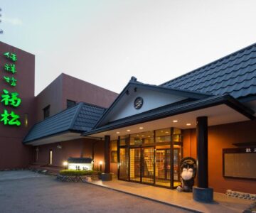 kinugawaonsen Fukumatsu