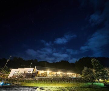 Chalet de montagne Hibari d’Asagiri