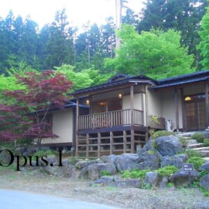 やすらぎの別邸 四季亭