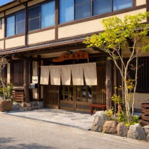 全5室の小さな温泉旅館 別府鉄輪温泉 萬力屋