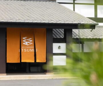 奥州平泉温泉旅館 itsumu