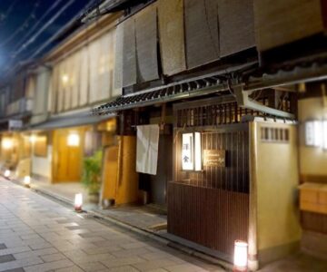 Sawashoku, auberge de Miyagawachō