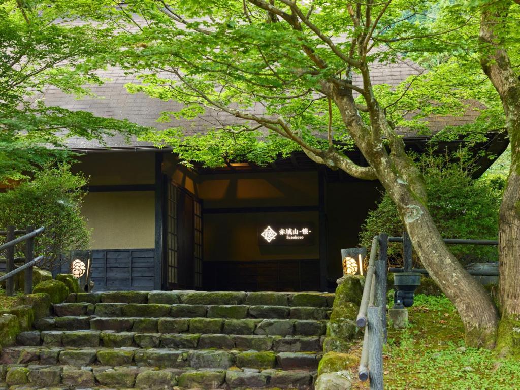 愛犬と泊まれる古民家リトリート-赤城山-懐 愛犬と泊まれる古民家リトリート 赤城山 - 懐 -