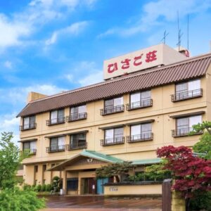 月岡温泉 ホテルひさご荘