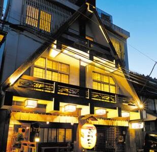 民話の宿荒澤屋旅館 Atasawaya Ryokkan, a inn of folk tales
