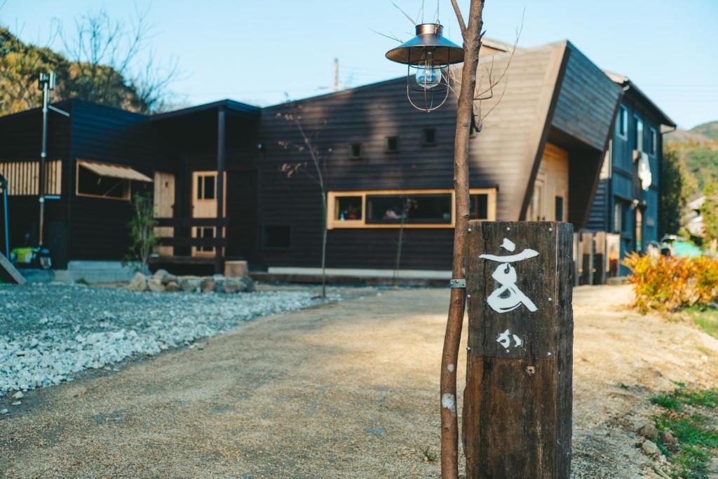 玄かsizuka 玄か~sizuka~