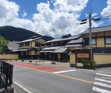 素泊り旅館 Yururi