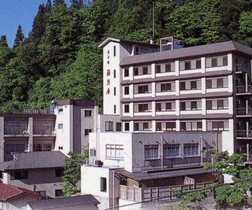 Fukubikiya, Hōraikan à Yomogihira Onsen