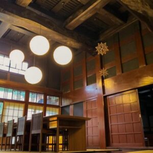 High wooden ceiling dining room with shoji and round pendant lights, Zenigame, Chūbu, Ishikawa, Japan