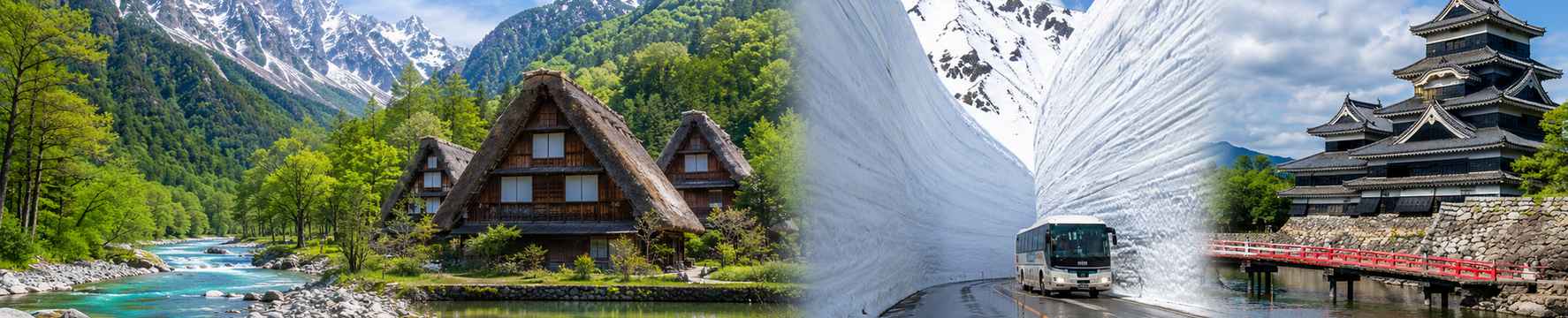 Chubu